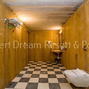 Luxury Triple Room
